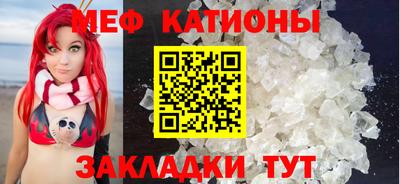 apvp Нягань