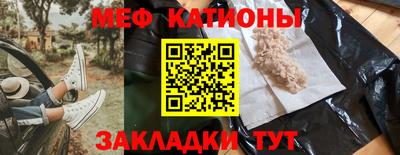 apvp Нягань