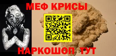 apvp Нягань