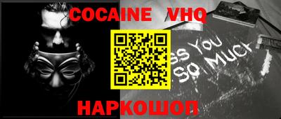 apvp Нягань