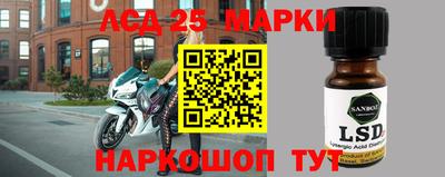 кокаин Обнинск