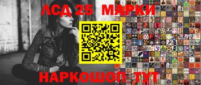 apvp Нягань