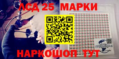 apvp Нягань