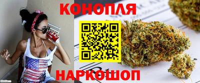 кокаин Обнинск