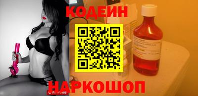 apvp Нягань