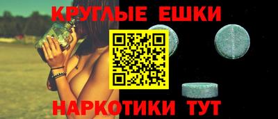 apvp Нягань