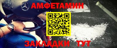 apvp Нягань