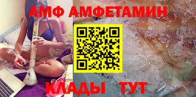 apvp Нягань