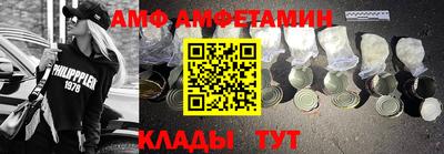 apvp Нягань