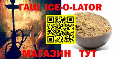 кокаин Обнинск