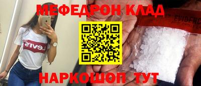 apvp Нягань