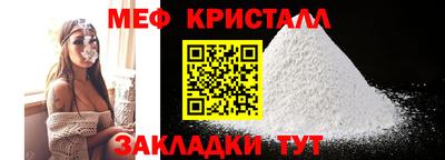 apvp Нягань